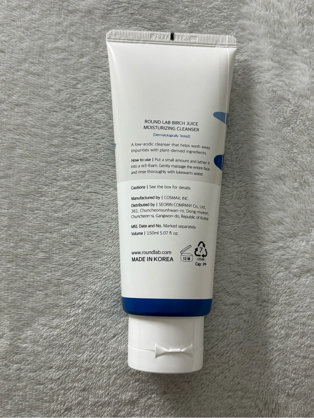 ROUND LAB Birch Juice Moisturizing Cleanser 150 mL / 5.07 fl oz
